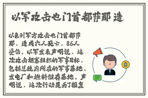 张悠雨两腿之间****